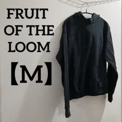 FRUIT OF THE LOOM 【M】長袖 パーカー ブラック 無地