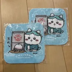 【未開封】 ハチワレ ちいかわ飯店 ハンドタオル ハンカチ