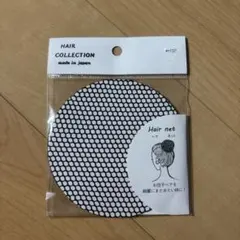 Item thumbnail for item 0e72fd0e-d94a-4331-bdcf-efa152e3b709