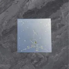 スヌーピー星座デザイン メモ帳 青