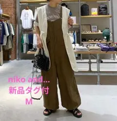 niko and FINE リネンコクーンサロペット - メルカリ