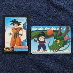 メ*6様 ドラゴンボール　カード　孫悟飯　孫悟空