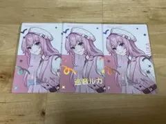 プロセカ エピカ ePick card クリフェス 巡音ルカ 箔押し