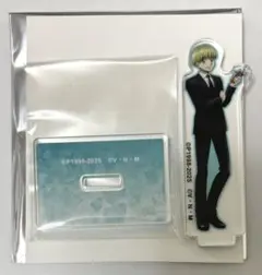 HUNTER×HUNTER スーツ（戦闘後） アクリルスタンド シャルナーク①