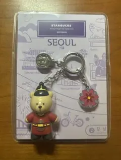 スターバックス 韓国限定 ベアリスタ キーホルダー ソウル