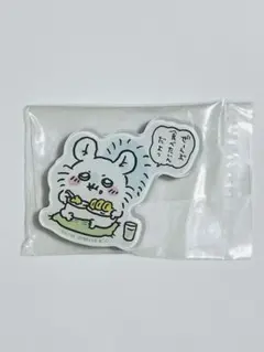 ちいかわ　キャラマグネッツ　モモンガ