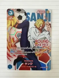 ONE PIECEカードゲーム サンジ ラウンドワン限定 プロモ - メルカリ