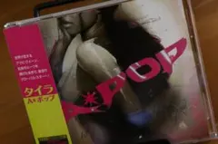 【送料無料】A*Pop/Tyla(新品同様)"