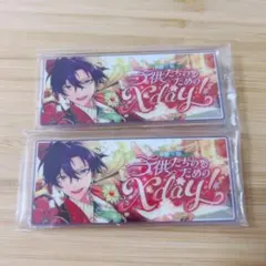 氷鷹北斗 バナコレ