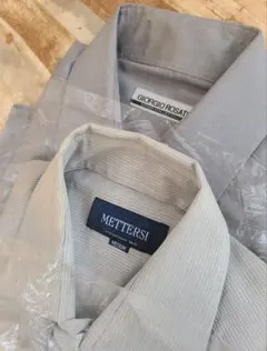 Item thumbnail for item 960fbd47-c9b0-4e71-8a48-d71ffa7aa6bb