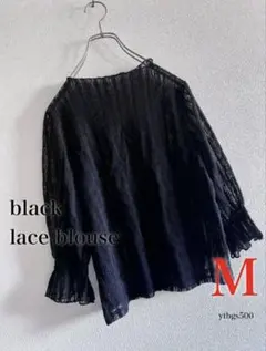 レース シアーブラウス トップス ブラック◆レディース