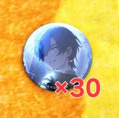 2025年最新】Kaito 缶バッジ 28cの人気アイテム - メルカリ