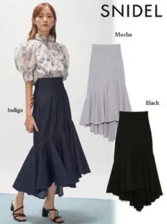 SNIDEL ハイウエストヘムボリュームスカート
