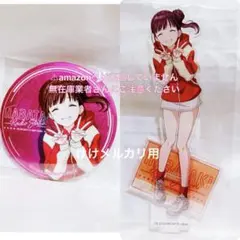 小宮果穂 我儘なまま ソロ Live アクスタ 缶バッジ 限定品 セット 未 小宮果穂 はばたきラジオステーション セット アクスタ グリッター缶バッジ