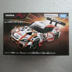 2026年最新】 au TOM'S GR Supraの人気アイテム - メルカリ