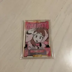 ヒロアカ ステータスカードコレクション 第二弾 麗日お茶子×2