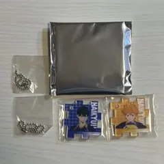 ハイキュー　パズルキーホルダー
