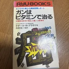 Item thumbnail for item 38f82fa4-8d7b-4d26-8ebc-886749c7ed60