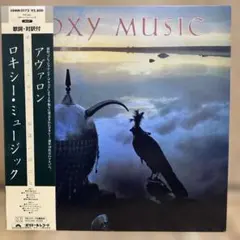 帯付/Roxy Music / AVALONレコード