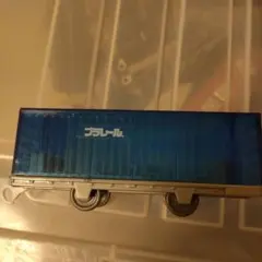 プラレール博限定　有蓋車　クリアカラー