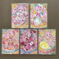 ひみつのアイプリ　ひまり　星４　まとめ売り　匿名配送