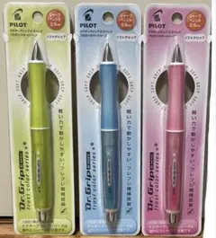 廃盤レア品！パイロット ドクターグリップ 4+1 - メルカリ