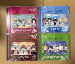 DYNAMIC CHORD Vacation Trip CD series