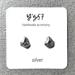 Item thumbnail for item e68d22b1-a112-41a5-9018-43df2728bd12