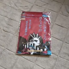 ワンピース　新四皇　一番くじ　F賞タオルアソートコレクション