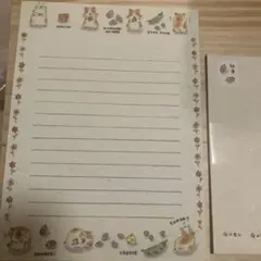 Item thumbnail for item 8db5cc7a-0279-4bf7-b83e-07f26eaf2925