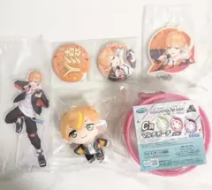 新品未開封品　プロセカ セガラッキーくじ 彰人 コンプリート　マルチポーチ付き