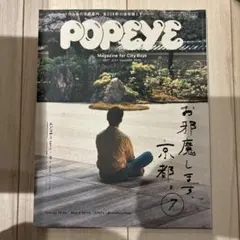 Item thumbnail for item a90d0c93-1470-4894-9968-d3d5845dd2db