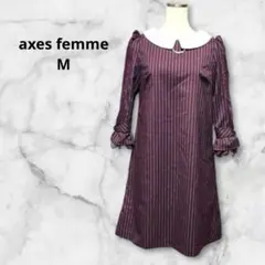 axes femme 襟取り外しワンピース ワイン M レース フリル