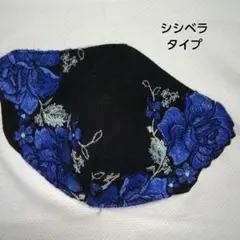 ASUSUMU様 リクエスト 4点 まとめ商品