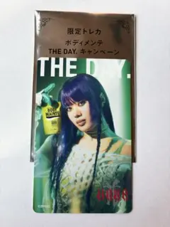 限定トレカ BODY MAINTÉ THE DAY. ナオコ　NAOKO