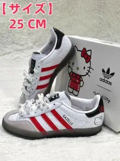 Adidas Forum Bold 23.5cm 新品未使用 2025年最新】アディダス 厚底の人気アイテム - メルカリ