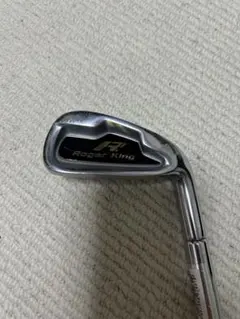 Item thumbnail for item c33cb62f-2ccd-4992-a221-1bacfd4e0e02