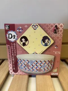 刀剣乱舞 ぬースト 小どんぶり 加州 大和守