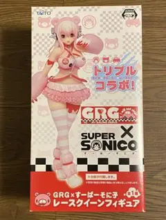 チャックスGP　GRG×すーぱーそに子　レースクイーンフィギュア　未開封
