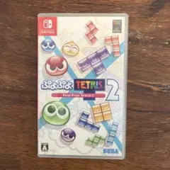 Nintendo Switch ぷよぷよテトリス2のサムネイル