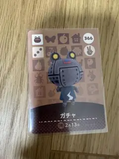 ガチャ　あつ森・あつまれどうぶつの森・アミーボ・amiiboカード