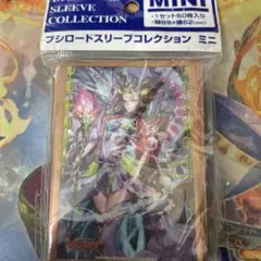 宇宙の神器CEOユグドラシル　運命の神器ノルンSP Amazon.co.jp: 宇宙の神器 CEO ユグドラシル RRR ヴァンガード 女神