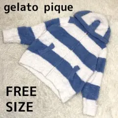 美品 Gelato pique ジェラートピケ ルームウェア パーカー フリー