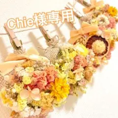 ドライフラワー スワッグ ガーランド バラ ミモザ ヘリクサム オレンジ