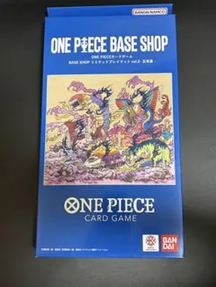 ONE PIECEカードゲーム リミテッドプレイマット vol.2 五老星 イム
