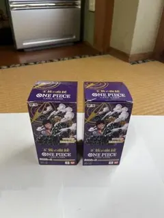 ONE PIECE カードゲーム 王族の血統　2BOX