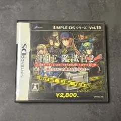 CF378★ THE 鑑識官 2 〜新たなる8つの事件をタッチせよ〜