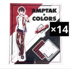 2025年最新】AMPTAK あっと アクスタの人気アイテム - メルカリ