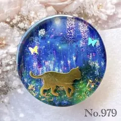 レジン ヘアゴム 猫 No.979