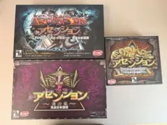2025年最新】アセンション ボードゲームの人気アイテム - メルカリ